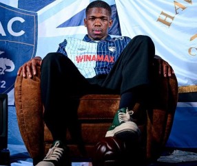 开云体育app下载链接-官方：勒阿弗尔租借萨尔茨堡红牛中场杜瓦特